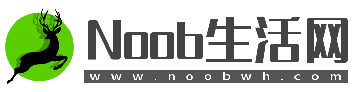 Noob生活網